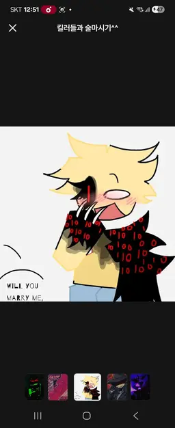 Profile image of 존 도