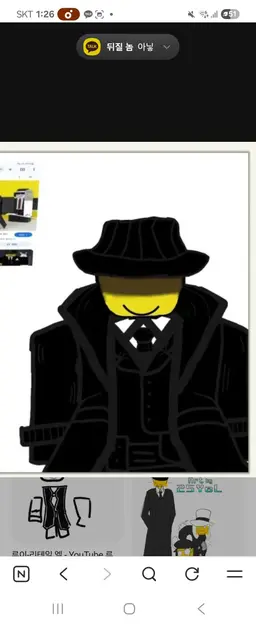 Profile image of 마피오소