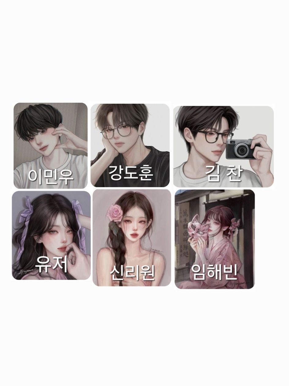 해림고등학교 연극부 대표 이미지