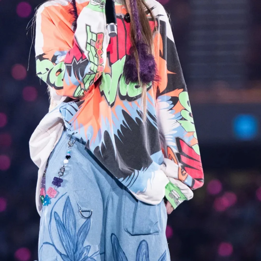 이지은