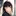소연