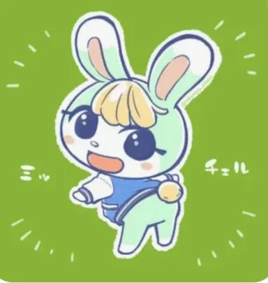 Profile image of 미첼
