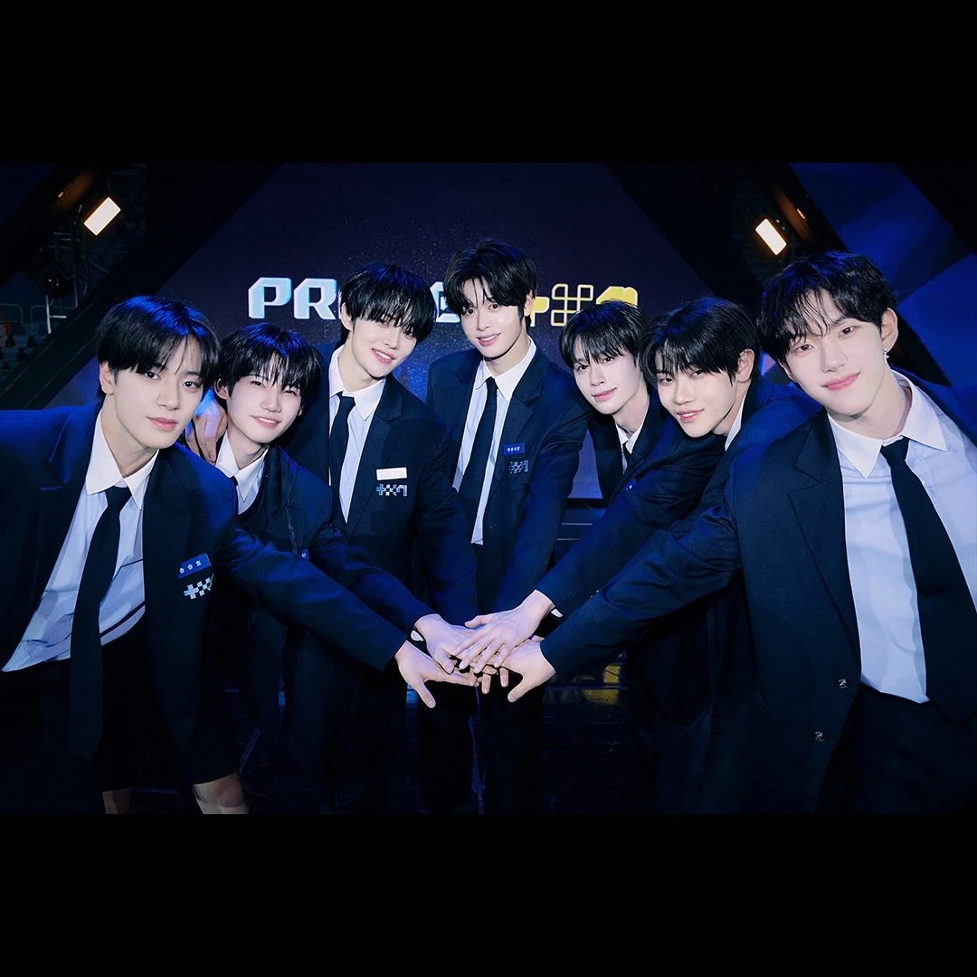 클로즈 유어 아이즈