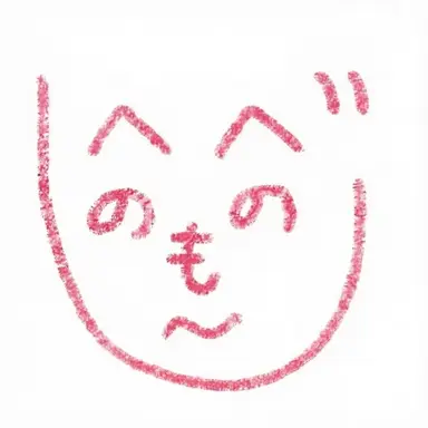 Profile image of 田中
