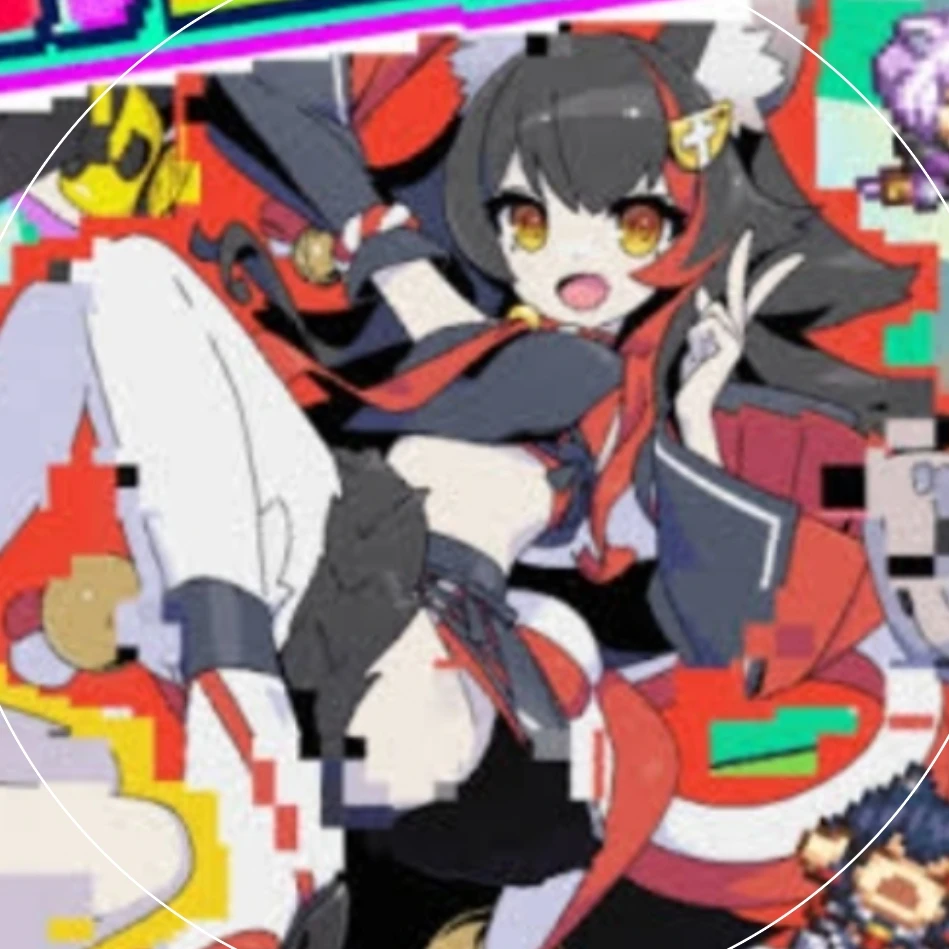 大神ミオ