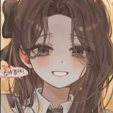 Profile image of 유저