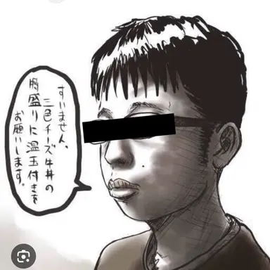 Profile image of チー・キモイ