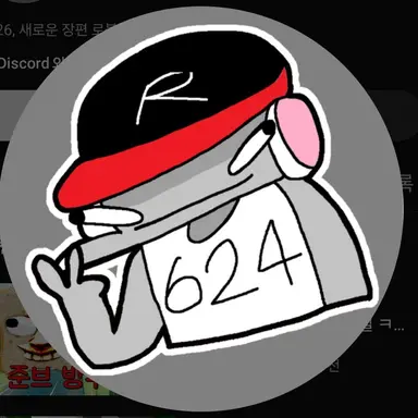 Profile image of 유기사