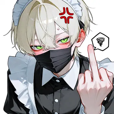 Profile image of Kei