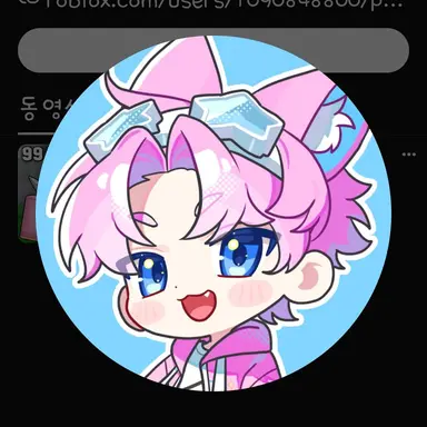 Profile image of 밥풀