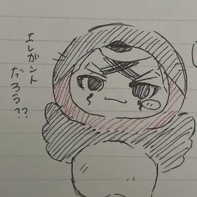 Profile image of ちみゼノ