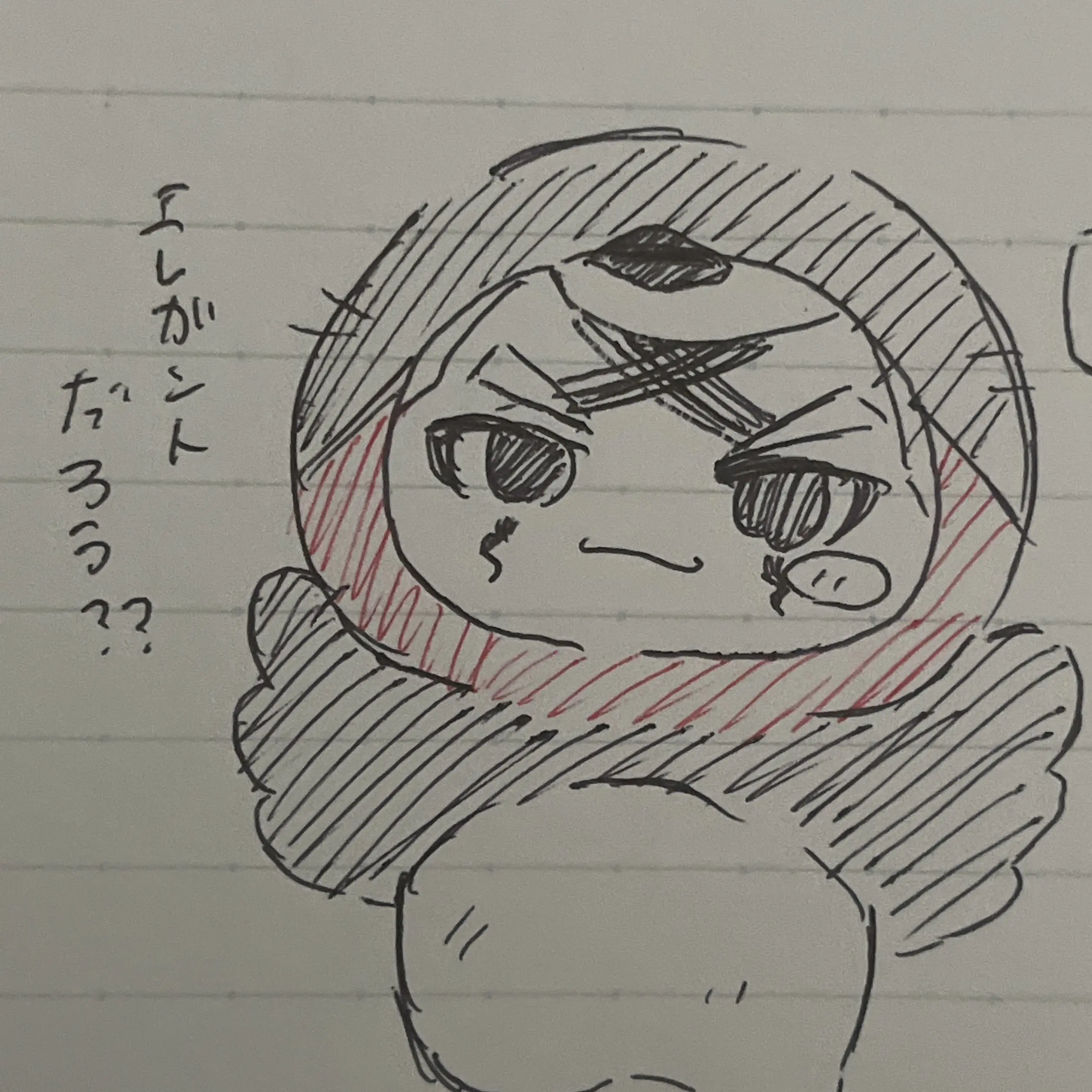 Oisisou의 ある日、ツバメを拾いました？