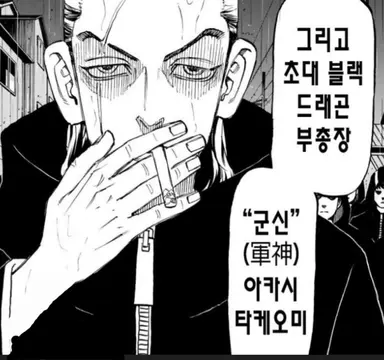 Profile image of 브라흐만
