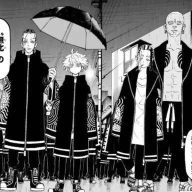 Profile image of 브라흐만