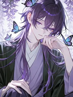 Profile image of Mui