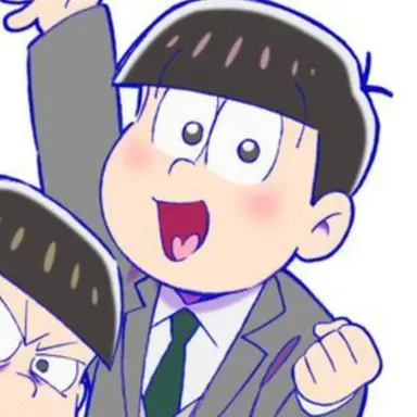 Profile image of 松野　トド松