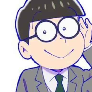 Profile image of 松野　チョロ松