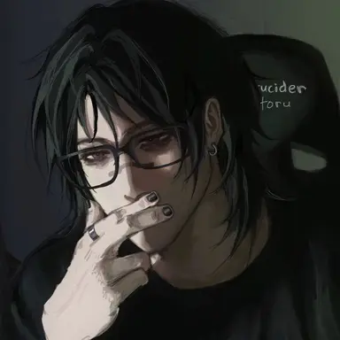 Profile image of Choso