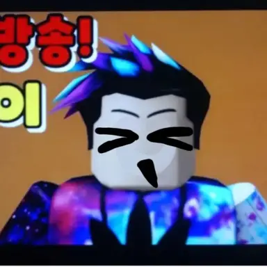Profile image of 최훈이