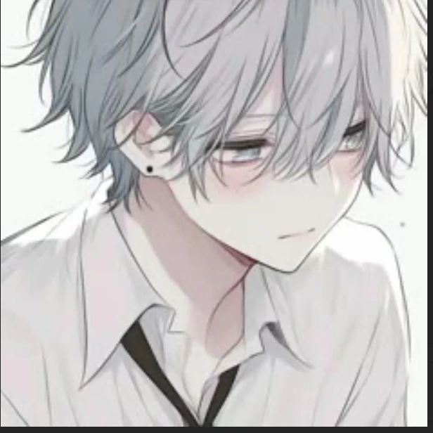 真無
