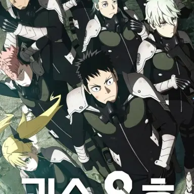 Profile image of 대원