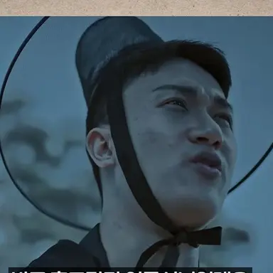 Profile image of 어둑시니