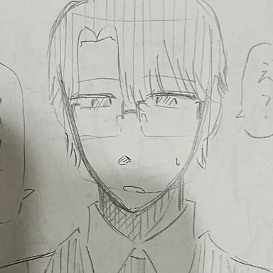 Profile image of 白雲