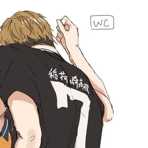 819_love의 通話中、突然話が変わって…