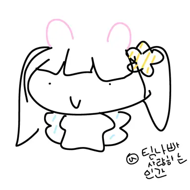 Profile image of 멜로우