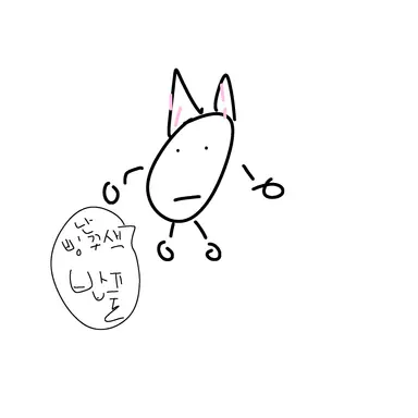 Profile image of 밥풀