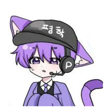 Profile image of 평학