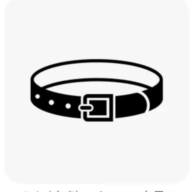 Profile image of 捨てられた殺人者
