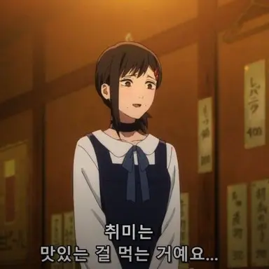 Profile image of 코베니