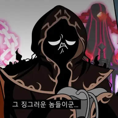 Profile image of 검은 마법사
