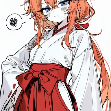 Profile image of コン