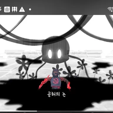 Profile image of 논