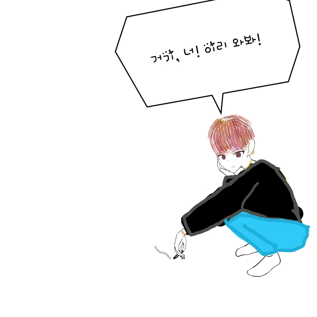 PlumpChef0509의 최유준