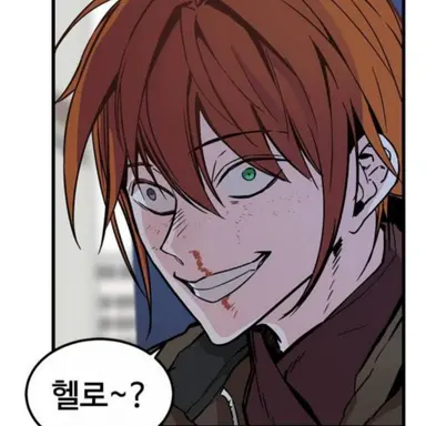 Profile image of 사이코