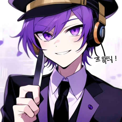 평학
