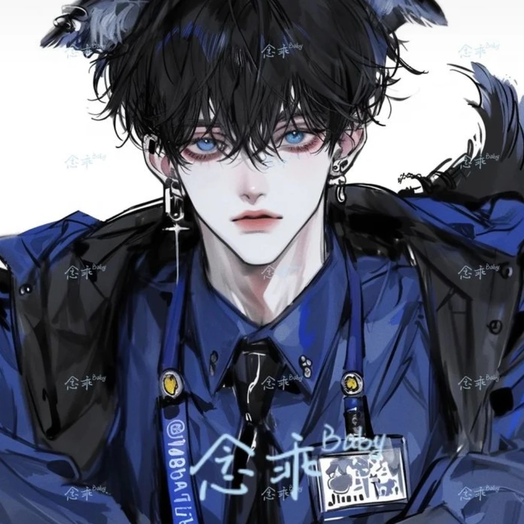 도윤