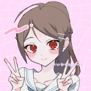 Profile image of 陽菜