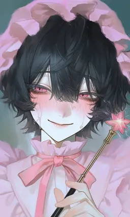 Profile image of 베베