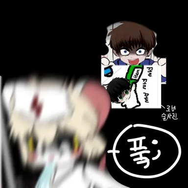 Profile image of 아무물건가져오기