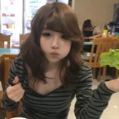 Profile image of kat