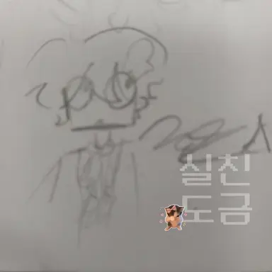 Profile image of 준브레드