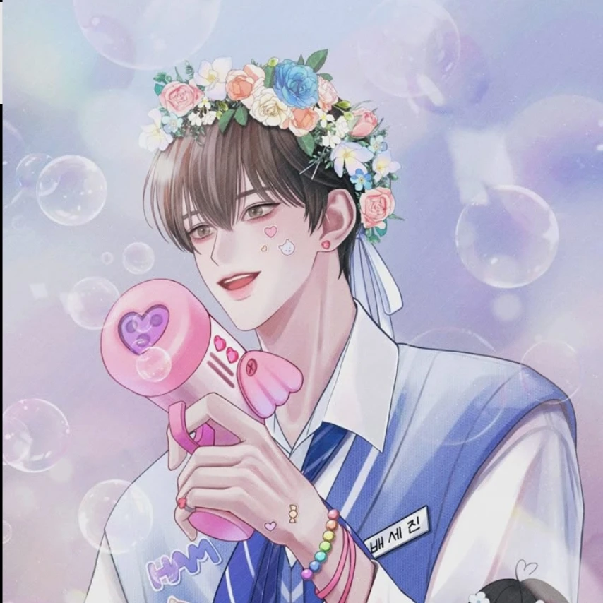 한이윤