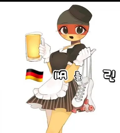 Profile image of 독일