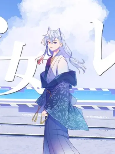 Tyokomttya0319의 少女レイ〜どぬくver〜