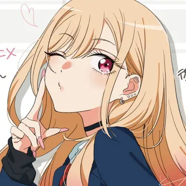 Profile image of Marin