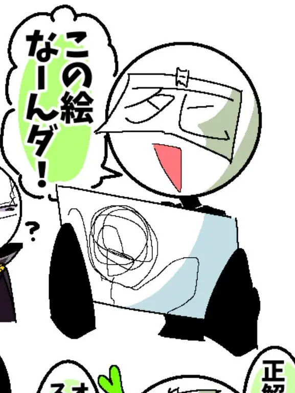 SafePet6669의 ヨツタニ